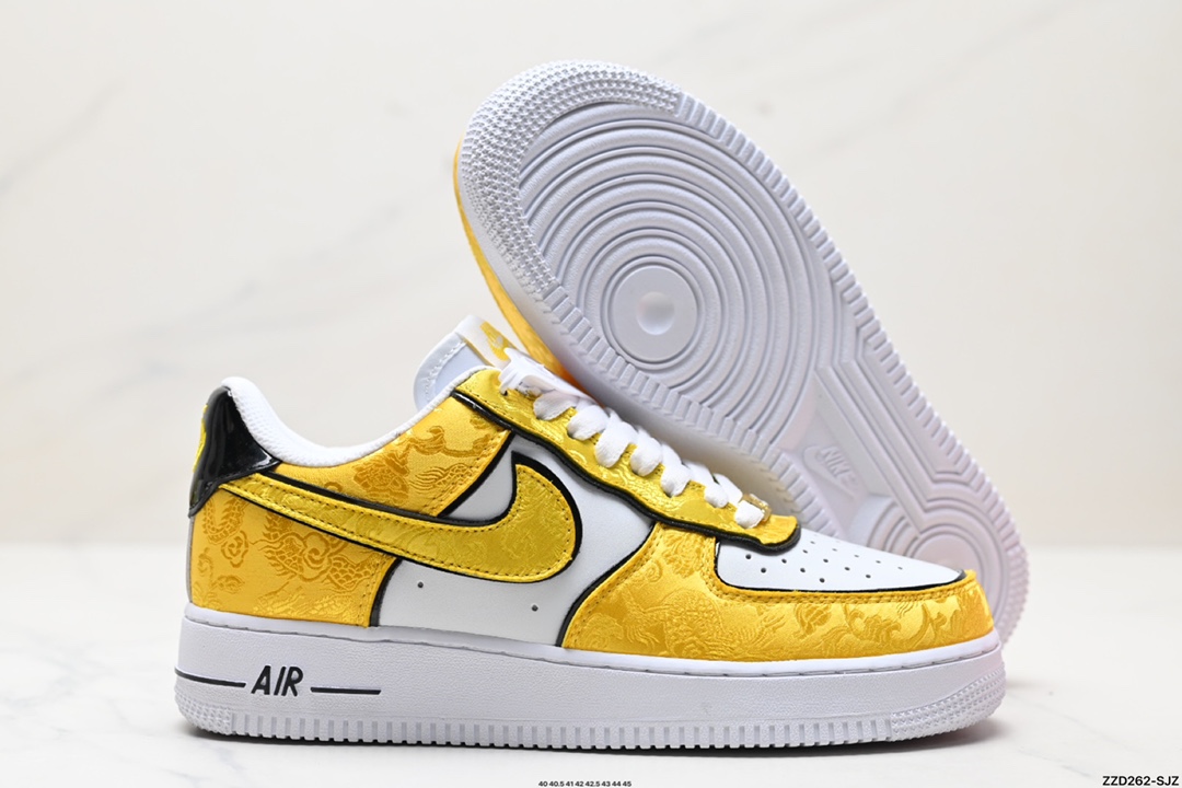 Nike Air Force 1 Shoes